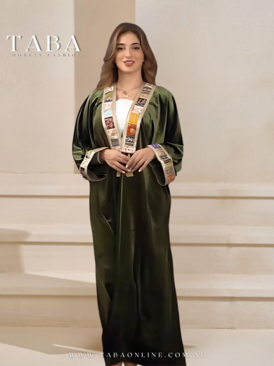 VELVET Abaya sydney عبايات مخمل سهرات استراليا